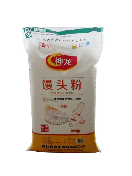 饅頭粉 饅頭粉